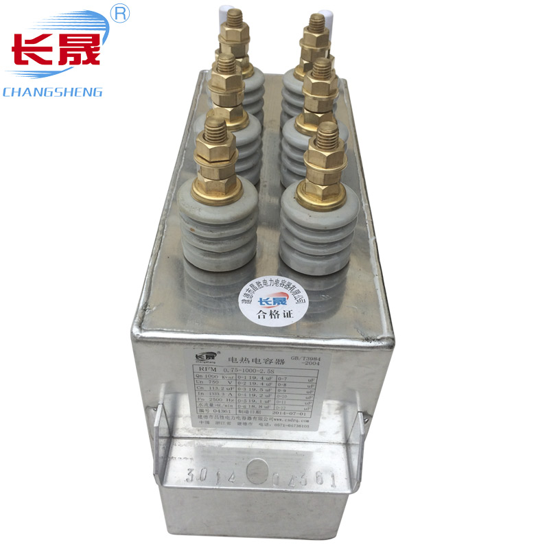 聚乙烯薄膜串聯諧振電容器RFM3.5-1593-25S 聚乙烯薄膜串聯諧振電容器RFM3.5-1593-25S